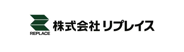 株式会社リプレイス