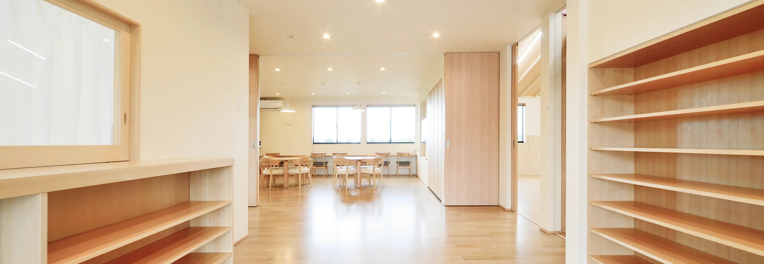 デザインと快適性の両立