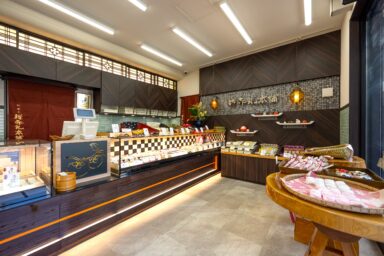 和菓子屋店舗の画像
