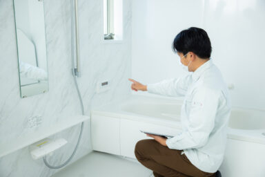 浴室リフォームに使える補助金制度とは？工事対象や条件を解説！の画像